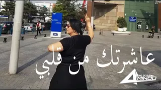 Cheba Warda Charlomantè (عشرتك من ڨلبي ) 2018 Jdid