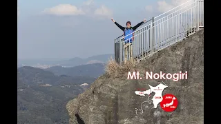 Hiking Chiba's Mt. Nokogiri