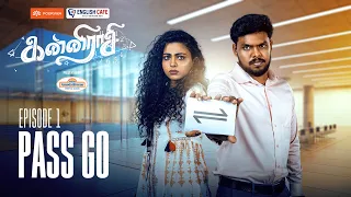 Kanni Raasi | Episode 1 | Pass Go | Settai Sheriff | Webseries| Blacksheep