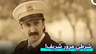 بجميع دوائر الدولة الموظف يرتشي؟ | مسلسل غفوة القلوب الحلقة 1 Ghafwat Alqulup