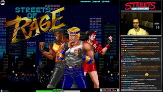 Streets of Rage прохождение Co-op [Hardest] (U) | Игра на (SEGA Genesis, Mega Drive) 1991 Стрим RUS