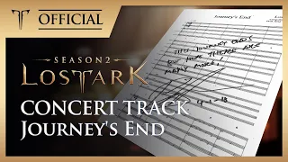 Journey's End, Dear. Friends Concert ver. | 로스트아크 콘서트 디어 프렌즈