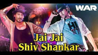 Jai Jai Shiv Shankar Full Song - War | Hrithik Roshan | Tiger Shroff | Audio | New Song 2019