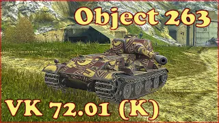 Object 263, VK 72.01 (K) - WoT Blitz UZ Gaming