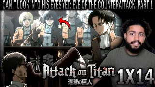 Levi BEATS UP Eren | Eren will be EXECUTED?| Attack on Titan 1x14| REACTION