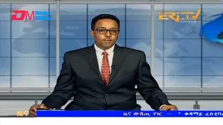 Midday News in Tigrinya for January 3, 2024 - ERi-TV, Eritrea