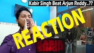 Kabir Singh – Official Trailer Reaction | Shahid Kapoor, Kiara Advani | #dushyant