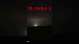 Пуск ракет по аэродрому в Миргороде Полтавской области,