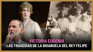 QUEEN VICTORIA EUGENIE, A life marked by tragedies.