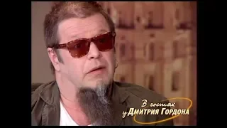 Гребенщиков о том, пил ли он одеколон и денатурат