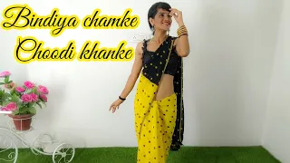 Bindiya Chamke Choodi Khanke | Alka Yagnik, Sonu Nigam | Hindi Songs | Dance Cover | Seema Rathore