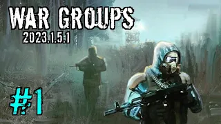 ЧИСТОЕ НЕБО НА ВЕТЕРАНЕ | War Groups 2023 #1