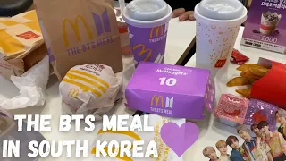 THE BTS MEAL MCDONALD'S KOREA 🇰🇷🍟🍔 💜 BTS 세트 💜 방탄소년단 맥도날드