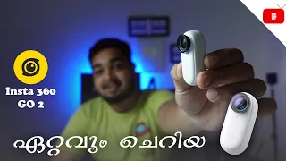 Insta 360 Go 2 Malayalam Review | Worlds Smallest Action camera