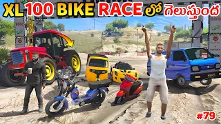 Offroad Race With XL100 In Gta 5 In Telugu | Gta V Gameplay #79