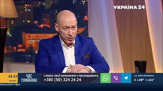 Гордон: Я очень хотел бы, чтобы белорусов не ждало поглощение Российской Федерацией