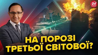 КЛОЧОК: Напад ХАМАСУ на Ізраїль – результат БЕЗКАРНОСТІ Росії? / Третя СВІТОВА війна РОЗПОЧАЛАСЯ?