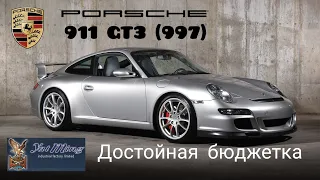 Достойная бюджетка | Обзор модели Porsche 911 GT3 (997) 1:43 Signature Series (Yat Ming)