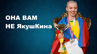 Софья Якушина на Спартакиаде учащихся до 18 лет в Челябинске (22-24.07.2022)