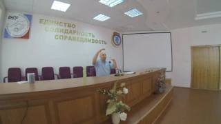 Семь видов жен. Сатья Дас. Омск 16.06.2015