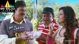 Mr.Pellikoduku Movie Sunil Helping Isha Scene | Sunil, Isha Chawla | Sri Balaji Video