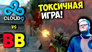 ЛЕГЕНДАРНО! Полный Матч - CLOUD9 vs BB TEAM - OVERPASS | IEM Katowice 2024