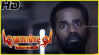 Best Horror scenes | Demonte Colony | Tamil Horror Movie | Arulnithi | Ramesh Thilak | MS Baskar