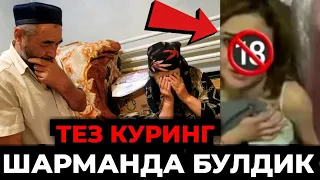 ТЕЗ КУРИНГ БУХОРОДА ТИНЧЛИКМИ ‼️ ШАРМАНДА БУЛСАК ХАМ ЭФЕРДА КУРСАТАМИЗ