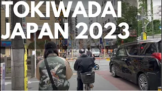 (4K-HDR-ASMR) เดินดูบ้านเมืองญี่ปุ่น ในโตเกียว TOKIWADAI TOKYO WALK 2023  l โตเกียว 2023