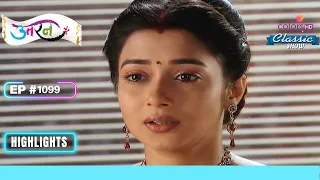 Ichha ने किया Challenge Goddess को | Uttaran | उतरन | Highlight | Ep. 1099