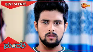 Sundari - Best Scenes | Full EP free on SUN NXT | 26 Oct 2021 | Kannada Serial | Udaya TV