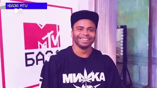 Анонсы на "MTV Russia" (25.11.2017)