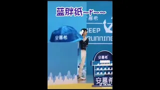 坤坤超可爱的啦~蔡小葵已上线啦~