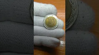 Самые дорогие монеты 10 рублей 1991 года