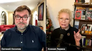 О ТАНКАХ, обещанных Украине, о канцлере ШОЛЬЦЕ и немецкой ментальности // Хочу Сказать. Ларина