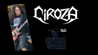 CIROZA full interview from "OT DRUGATA STRANA" - BNR 06.02.2023