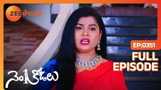 No 1 Kodalu - నెంబర్ 1 కోడలు - Telugu Serial - EP - 351 - Madhumita, Sudha Chandran - Zee Telugu