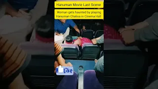 Hanuman Movie Last Scene | Woman gets Haunted by Playing Hanuman Chalisa in Movie Theatre full Video