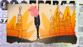 Ничтожная Россия. Откуда у россиян любовь к насилию и убийствам? | Антизомби