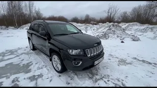 Jeep Compass/Джип Компас/ автомобили с пробегом