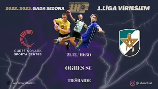 ONSC/HK OGRE - RPI-S | LČ handbolā 1. līga 2022/2023