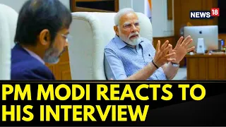 PM Modi News | PM Modi Reacts To His Interview Given To Moneycontrol | PM Modi Interview | News18