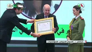 رئيس الجمهورية  السيد عبد المجيد تبون يكرم ثلة من حرائر الجزائر، بمناسبة اليوم العالمي للمرأة .