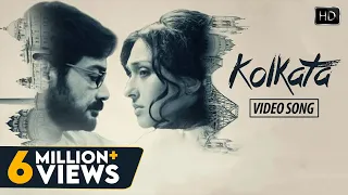 Kolkata (কলকাতা) | Bangla Video | Praktan | Anupam Roy | Shreya Ghoshal I Prosenjit I Rituparna