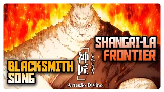 The Blacksmith Vash's Song in Shangri-La Frontier #shangrilafrontier #anime