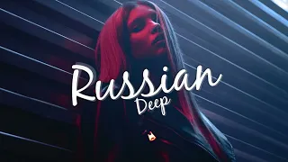 IVAN VALEEV - Пелена (Bizzba Slow Remix)