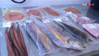 Конференция о безопасности рыбы и рыбной продукции прошла на Сахалине