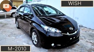 Toyota Wish 2010 model in black colour now available at harab motors tz