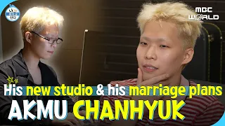 [C.C.] CHANHYUK made a shocking statement 😯 #AKMU #CHANHYUK