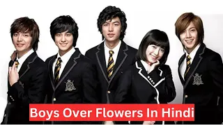 Boys Over flowers - Episode 24 In Hindi dubbed Dubbed | Best Drama | Korean Drama In Hindi